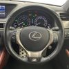 lexus gs 2014 -LEXUS--Lexus GS DAA-AWL10--AWL10-6001269---LEXUS--Lexus GS DAA-AWL10--AWL10-6001269- image 18