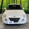 daihatsu copen 2006 -DAIHATSU--Copen ABA-L880K--L880K-0034770---DAIHATSU--Copen ABA-L880K--L880K-0034770- image 13