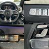 mercedes-benz g-class 2024 quick_quick_3BA-463276_W1N4632762X507084 image 9