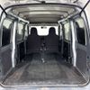toyota pixis-van 2020 CMATCH_U00049048541 image 17