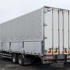 isuzu giga 2020 CFJ1146424 image 4