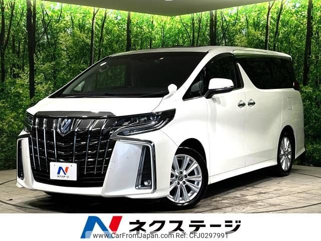 toyota alphard 2018 -TOYOTA--Alphard DBA-AGH30W--AGH30-0216064---TOYOTA--Alphard DBA-AGH30W--AGH30-0216064- image 1