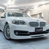 bmw alpina-b5 2014 GOO_JP_700957168630250518001 image 2