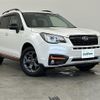 subaru forester 2018 -SUBARU--Forester DBA-SJ5--SJ5-116623---SUBARU--Forester DBA-SJ5--SJ5-116623- image 1