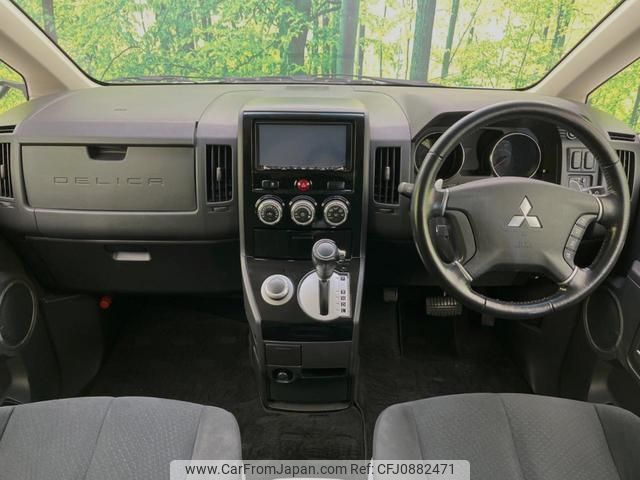 mitsubishi delica-d5 2018 quick_quick_CV1W_CV1W-1202204 image 2