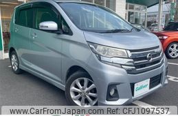 nissan dayz 2016 -NISSAN--DAYZ DBA-B21W--B21W-0308037---NISSAN--DAYZ DBA-B21W--B21W-0308037-