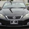 lexus is 2009 -LEXUS--Lexus IS GSE20--2507162---LEXUS--Lexus IS GSE20--2507162- image 17