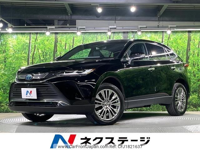 toyota harrier-hybrid 2023 CFJ1821637 image 1