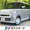 daihatsu move-canbus 2025 CFJ1513344 image 1