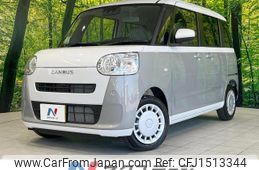 daihatsu move-canbus 2025 CFJ1513344