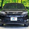 toyota harrier 2015 quick_quick_ZSU60W_ZSU60-0069534 image 14