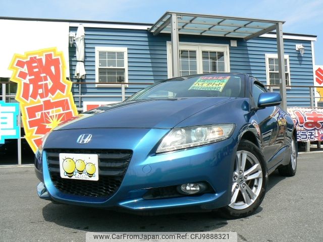 honda cr-z 2011 -HONDA--CR-Z DAA-ZF1--ZF1-1018792---HONDA--CR-Z DAA-ZF1--ZF1-1018792- image 1
