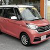 nissan dayz-roox 2016 -NISSAN--DAYZ Roox DBA-B21A--B21A-0304055---NISSAN--DAYZ Roox DBA-B21A--B21A-0304055- image 7