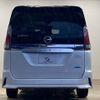 nissan serena 2017 -NISSAN--Serena DAA-GFC27--GFC27-065091---NISSAN--Serena DAA-GFC27--GFC27-065091- image 13