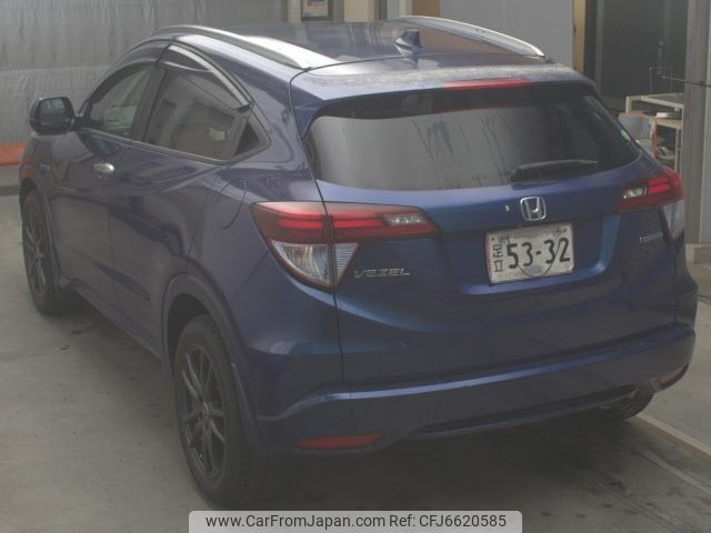 honda vezel 2014 -HONDA--VEZEL RU3-1027591---HONDA--VEZEL RU3-1027591- image 2