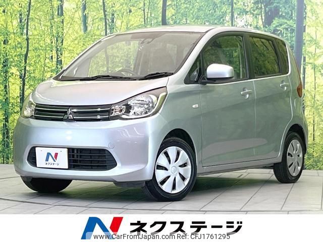 mitsubishi ek-wagon 2015 CFJ1761295 image 1