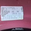 volkswagen the-beetle 2014 CFJ1733509 image 7