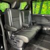 nissan serena 2019 -NISSAN--Serena DAA-HFC27--HFC27-052717---NISSAN--Serena DAA-HFC27--HFC27-052717- image 10