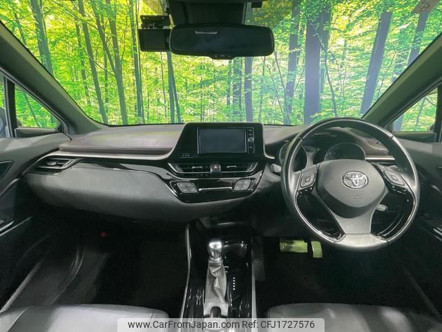 toyota c-hr 2017 CFJ1727576 image 2