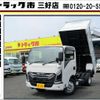 isuzu elf-truck 2023 GOO_NET_EXCHANGE_0208643A30250705W002 image 1