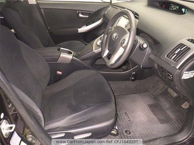 2014 Toyota Prius ZVW30 - Car Price $4,493