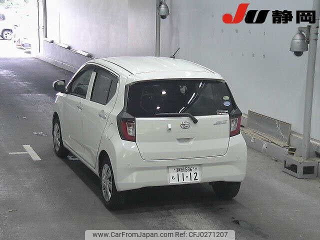 daihatsu mira-e-s 2020 -DAIHATSU 【静岡 586ﾁ1112】--Mira e:s LA350S--LA350S-0232105---DAIHATSU 【静岡 586ﾁ1112】--Mira e:s LA350S--LA350S-0232105- image 2