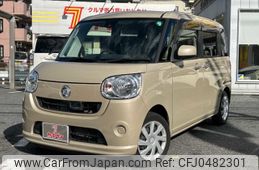 daihatsu move-canbus 2017 -DAIHATSU--Move Canbus DBA-LA800S--LA800S-0049325---DAIHATSU--Move Canbus DBA-LA800S--LA800S-0049325-