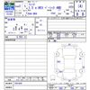 honda fit 2020 -HONDA--Fit GR4--1001860---HONDA--Fit GR4--1001860- image 3