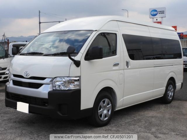 toyota hiace-commuter 2024 -TOYOTA--Hiace Commuter GDH223B-2006826---TOYOTA--Hiace Commuter GDH223B-2006826- image 1