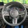 mazda cx-3 2021 -MAZDA--CX-30 5BA-DMEP--DMEP-152618---MAZDA--CX-30 5BA-DMEP--DMEP-152618- image 15