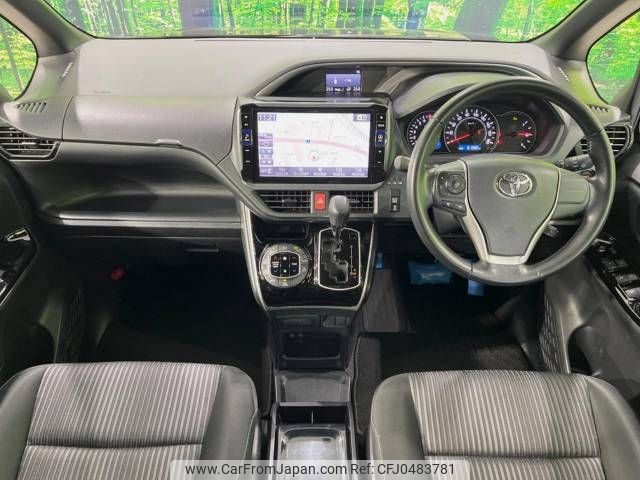 toyota voxy 2019 -TOYOTA--Voxy DBA-ZRR80W--ZRR80-0498173---TOYOTA--Voxy DBA-ZRR80W--ZRR80-0498173- image 2