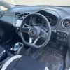 nissan note 2017 -NISSAN--Note DAA-HE12--HE12-046794---NISSAN--Note DAA-HE12--HE12-046794- image 4