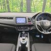 honda vezel 2015 -HONDA--VEZEL DAA-RU3--RU3-1110141---HONDA--VEZEL DAA-RU3--RU3-1110141- image 2