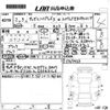 honda vezel 2020 -HONDA--VEZEL RU3-1367425---HONDA--VEZEL RU3-1367425- image 3