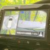 nissan serena 2020 quick_quick_GFC27_GFC27-185346 image 7