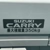 suzuki carry-truck 2024 -SUZUKI--Carry Truck 3BD-DA16T--DA16T-802***---SUZUKI--Carry Truck 3BD-DA16T--DA16T-802***- image 10