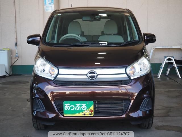 nissan dayz 2017 quick_quick_DBA-B21W_B21W-0416884 image 2