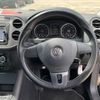 volkswagen tiguan 2015 NIKYO_ND55257 image 7
