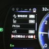 lexus es 2019 quick_quick_6AA-AXZH10_AXZH10-1010036 image 6