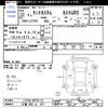 daihatsu tanto 2010 CFJ1686309 image 3