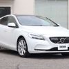 volvo v40 2020 CFJ1629034 image 6