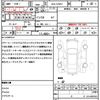 toyota prius 2019 quick_quick_6AA-ZVW51_ZVW51-6108135 image 19