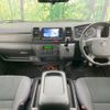 toyota hiace-van 2020 -TOYOTA--Hiace Van QDF-GDH201V--GDH201-1045491---TOYOTA--Hiace Van QDF-GDH201V--GDH201-1045491- image 3