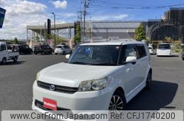 toyota corolla-rumion 2014 CFJ1740200