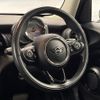 mini mini-others 2018 CFJ1629893 image 12
