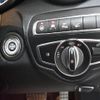 mercedes-benz c-class 2019 CFJ1672469 image 4