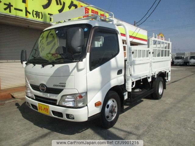 hino dutro 2016 GOO_NET_EXCHANGE_0400861A30240615W001 image 1