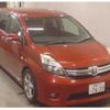 toyota isis 2013 quick_quick_DBA-ZGM15W_0014334 image 1