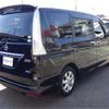 nissan serena 2013 -NISSAN--Serena HFC26--HFC26-145841---NISSAN--Serena HFC26--HFC26-145841- image 15