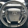 toyota aqua 2017 CFJ1794918 image 5